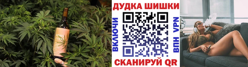 наркота  Элиста  Canna-Cookies марихуана 