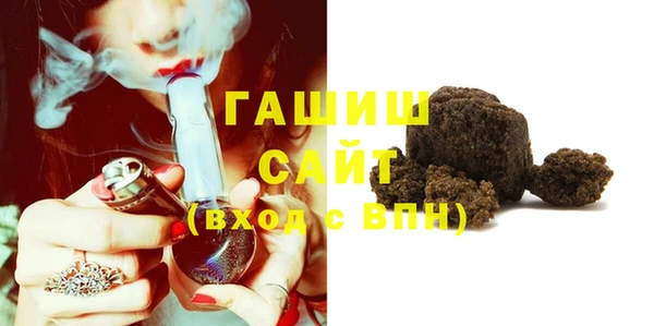МДПВ Абдулино