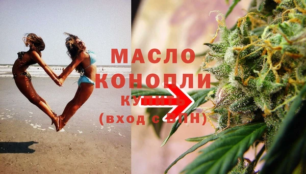мет Лабытнанги