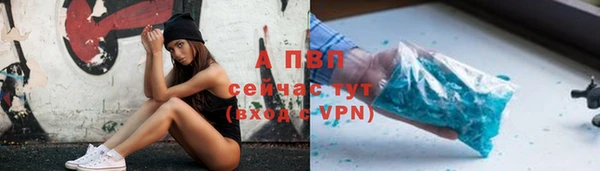 МДПВ Абдулино