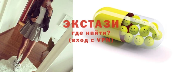 кокс Абаза