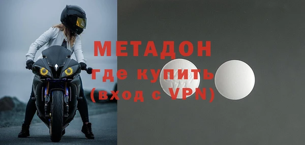 кокс Абаза