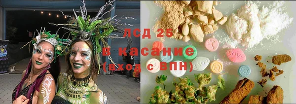 МДПВ Абдулино