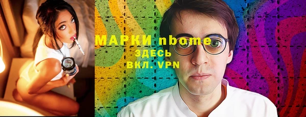 МДПВ Абдулино
