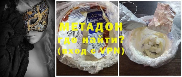 МДПВ Абдулино