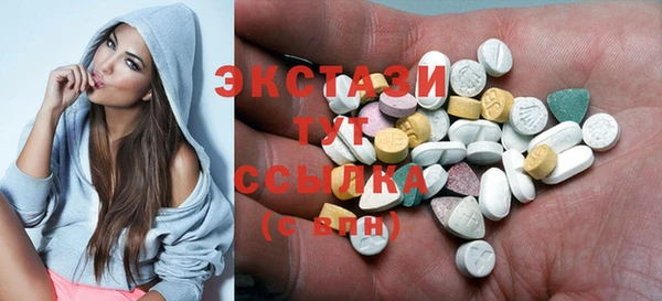 МДПВ Абдулино