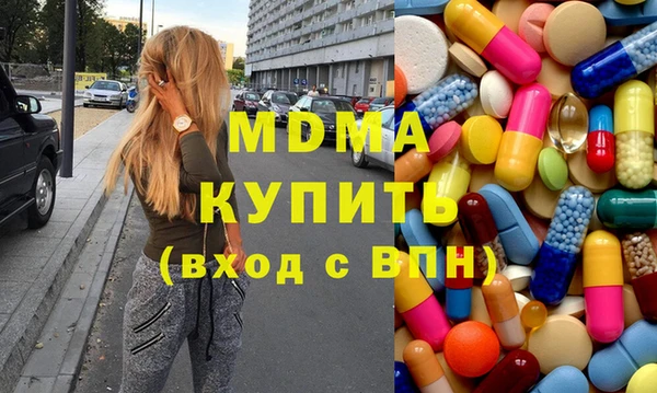 кокс Абаза