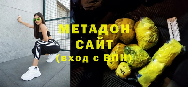 кокс Абаза