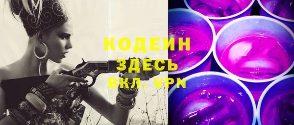МДПВ Абдулино