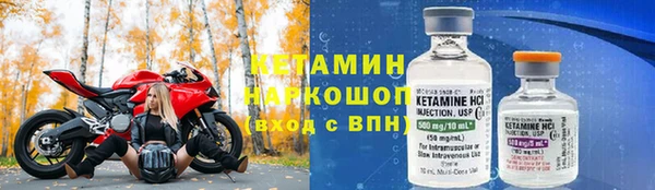 кокс Абаза