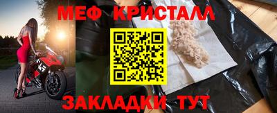 спиды Тверь