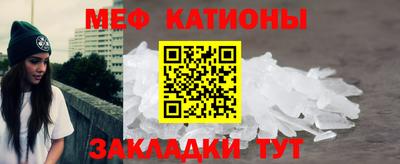 мет Тара