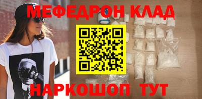 спиды Тверь