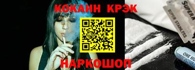 мет Тара