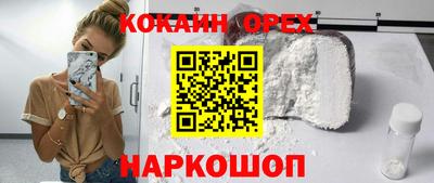 винт Татарск