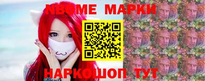 спиды Тверь