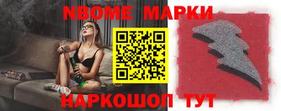 спиды Тверь