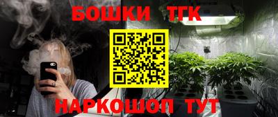 мет Тара