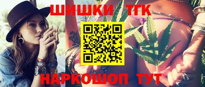 мет Тара
