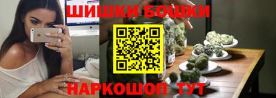винт Татарск