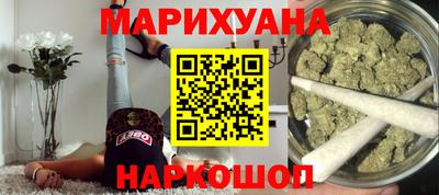 спиды Тверь