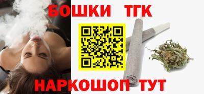 винт Татарск