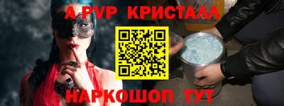 мет Тара