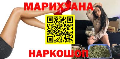 спиды Тверь