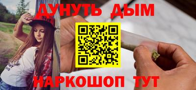 винт Татарск