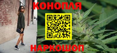 винт Татарск