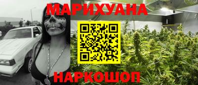 спиды Тверь
