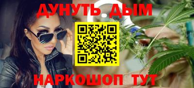 винт Татарск