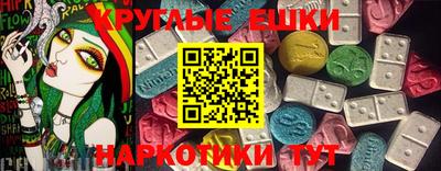 спиды Тверь