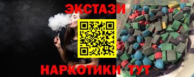 мет Тара