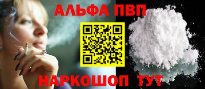 мет Тара