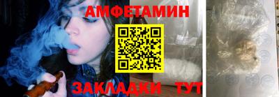 мет Тара