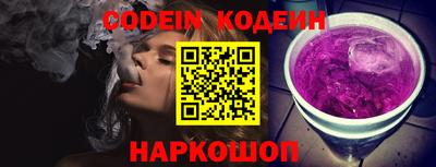 спиды Тверь