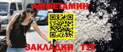 мет Тара