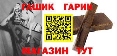 спиды Тверь
