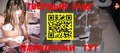 спиды Тверь