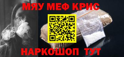 мет Тара